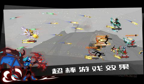 春雨直播app