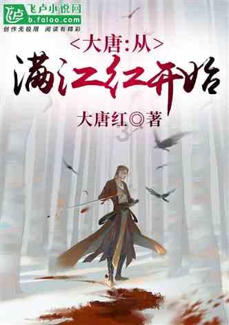 杀妻狂魔亨利八世为什么非要生个儿子?